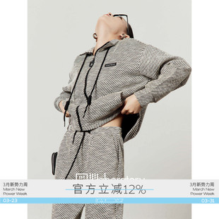 宽松外套休闲裤 新款 两件套 女2026春季 「周里物出品」黑白条纹套装