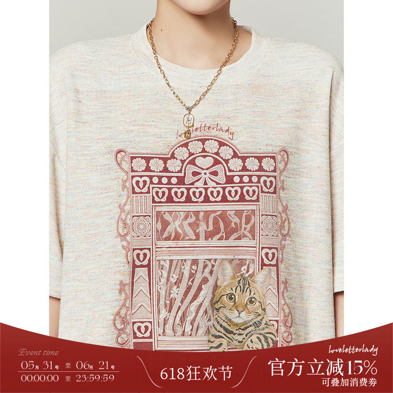 周里物/粉色复古豹猫卡通印花短袖女2026夏季新款宽松圆领百搭T恤