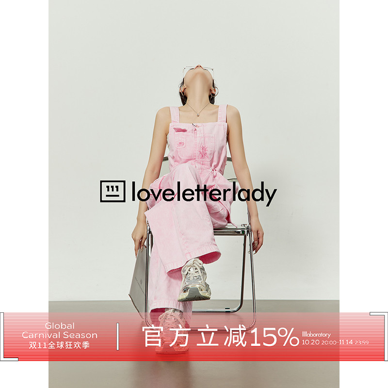 周里物/粉色背带裤2025新款夏季宽松薄款休闲百搭工装牛仔连体裤