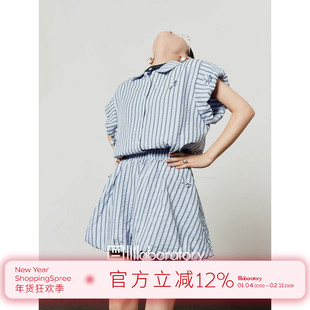 周里物/天蓝色条纹套装女2025夏季新款polo领衬衫花苞A字裙两件套