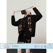 俩件套 通勤风新款 周里物出品「豹纹丝结」黑色针织套装 女2026春季