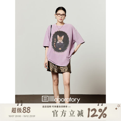 周里物浅紫色晕染猫像短袖T恤女
