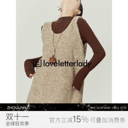 叠穿纯色氛围感U领背心裙