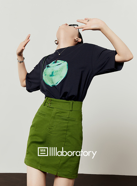 周里物·复古绿半身裙女夏款梨形身材a字裙高腰绿色包臀短裙
