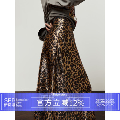 豹纹亮片高腰A字裙显瘦半身裙