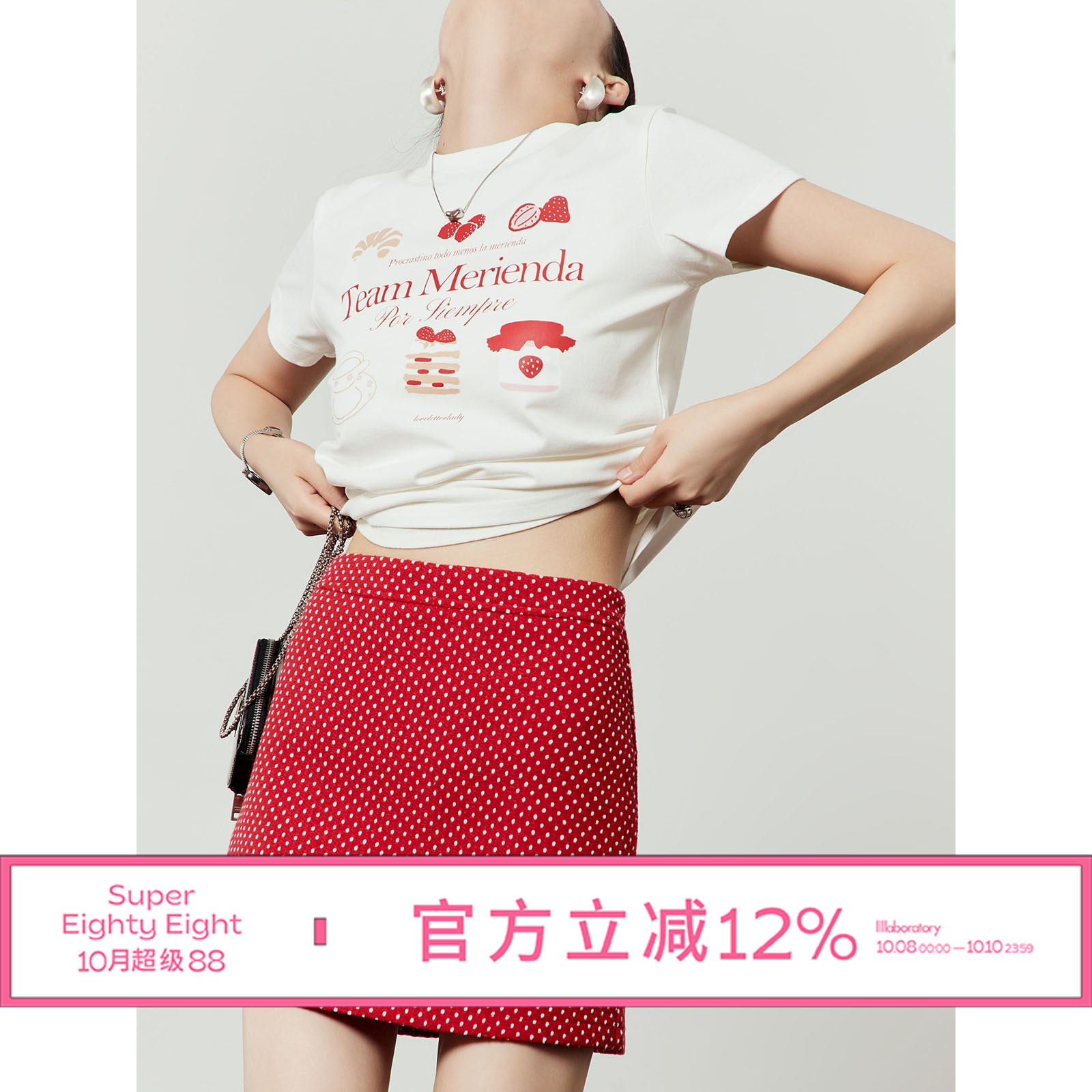 夏季新款印花短袖红色波点半裙