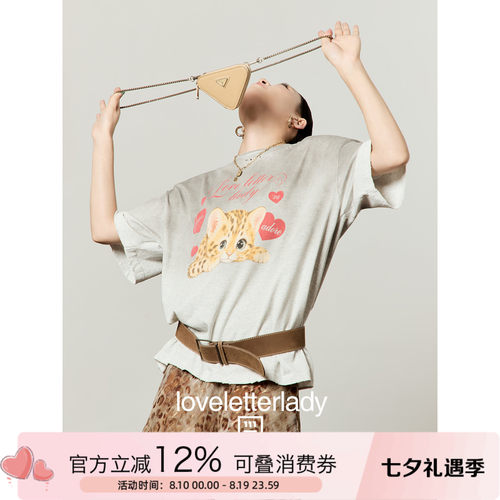 渐变花灰色纯棉卡通印花T恤女