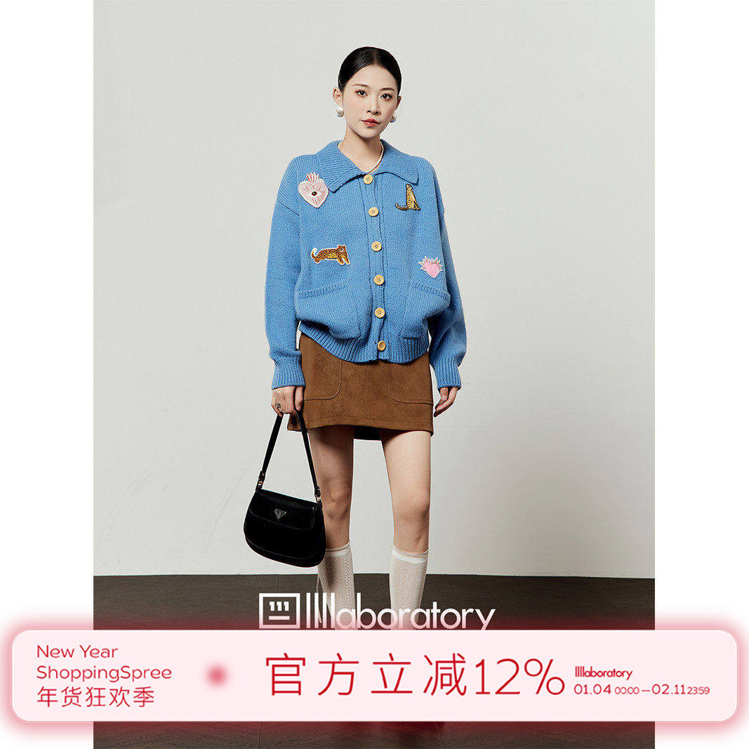 「周里物出品」蓝色毛衣女2025秋季新款心眼豹子刺绣翻领针织外套,女装/女士精品,毛衣,淘宝优惠券,粉丝福利购,淘宝优惠卷