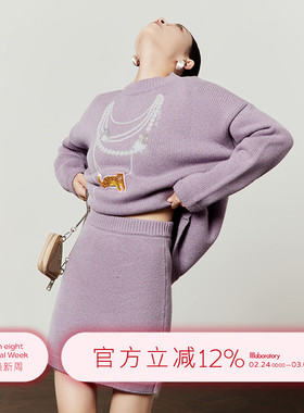 「周里物出品」紫色针织套装女2026春季新款印花上衣半身裙两件套