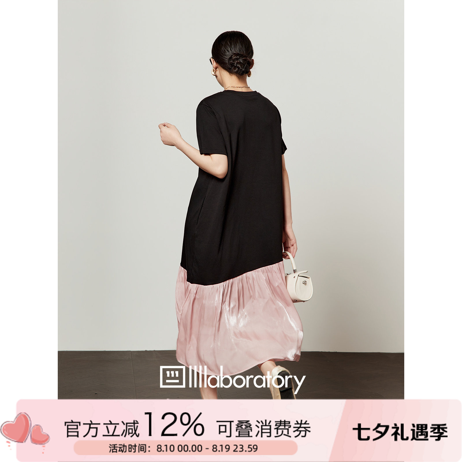 周里物黑粉拼色猫咪印花T恤裙女