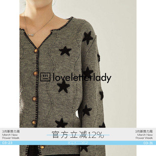 长袖 新款 女星星毛衣v领早春上衣外套 女2025春季 灰色星星针织开衫
