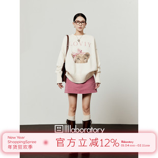 「周里物出品」白色毛衣女2025秋季新款印花休闲宽松百搭针织开衫