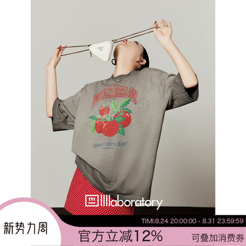 周里物复古灰番茄印花短袖T恤女