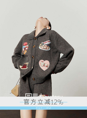 「周里物出品」灰色套装女2026春季新款满印开衫休闲风短裤两件套