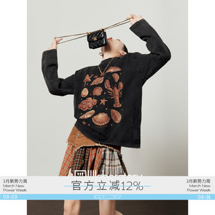 周里物出品「金黄海鲜」黑色T恤女2026春季 宽松显瘦百搭上衣 新款
