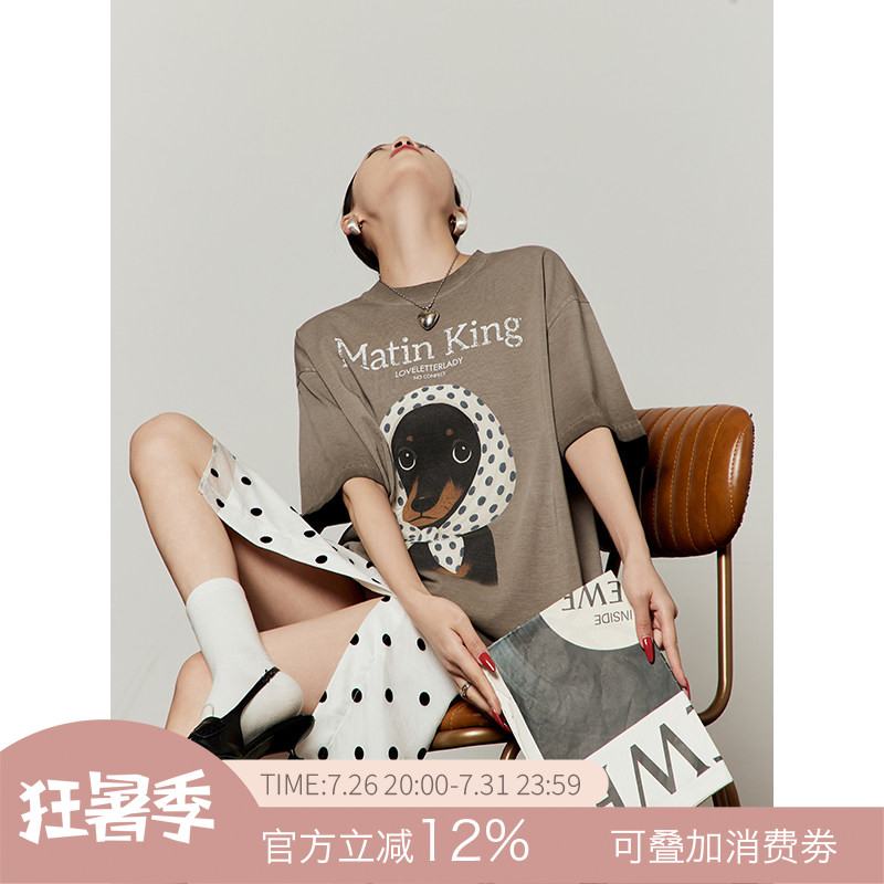 周里物/夏季穿搭波点半身裙女开叉醋酸蕾丝拼接复古百搭包臀半裙