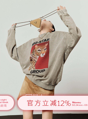 周里物出品「钻石豹纹」蜡紫色卫衣女2026春季新款印花休闲风上衣