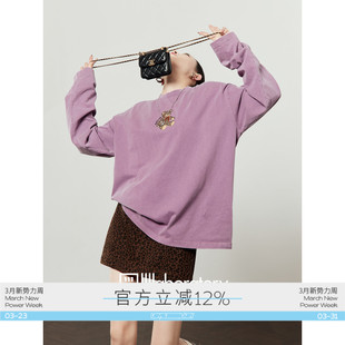 周里物出品「闪钻小熊」紫色T恤女2026春季 宽松显瘦百搭上衣 新款