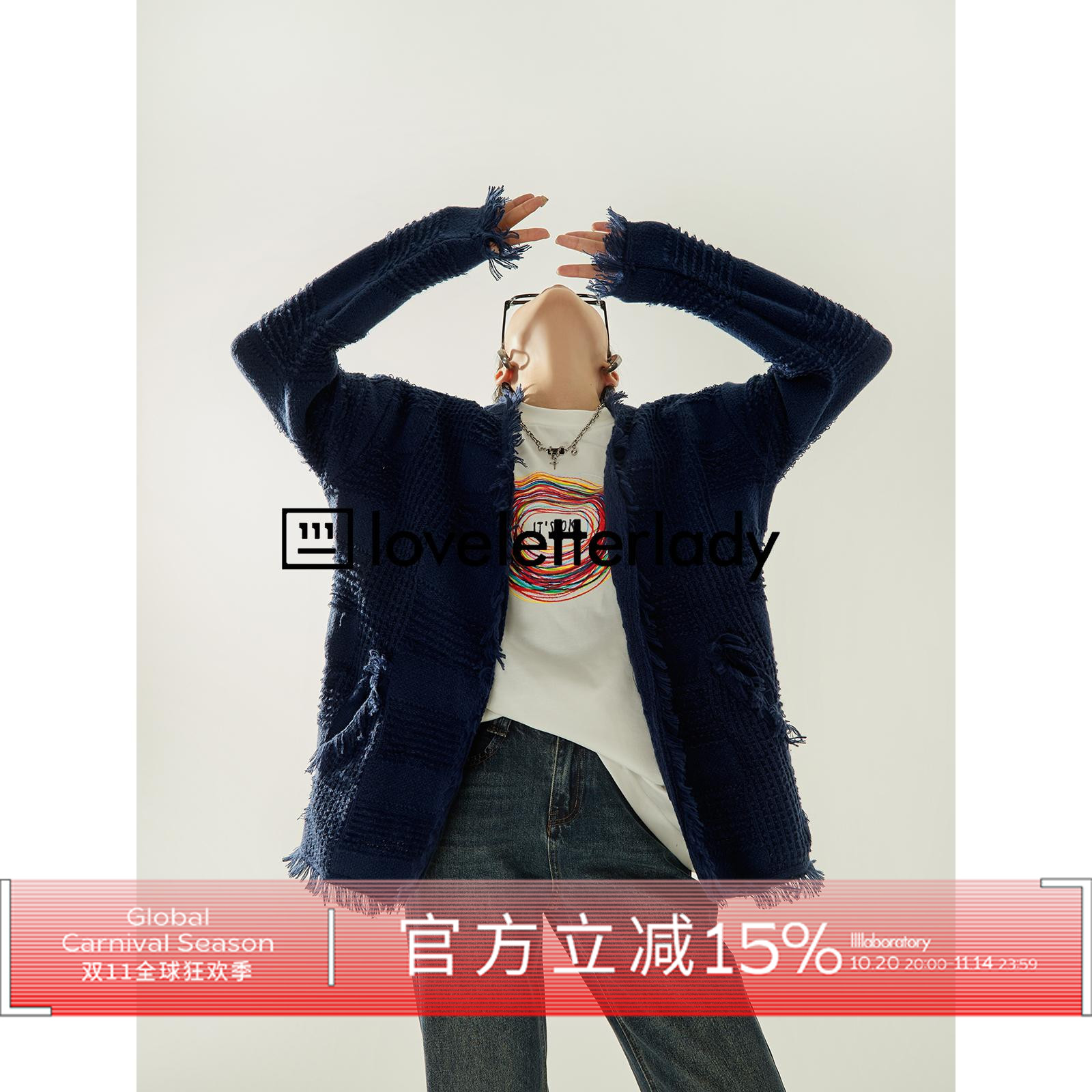 周里物藏蓝色外套女2025新款穿搭流苏设计韩版气质慵懒风针织开衫