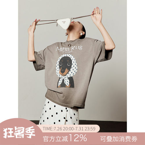 周里物印花宽松显瘦T恤女