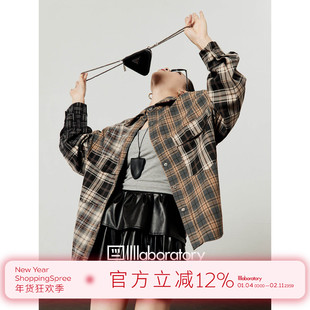 周里物/棕色格纹衬衫女2025秋季新款不规则格纹拼接宽松休闲衬衣