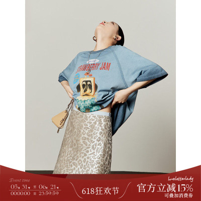 豹纹亮片高腰显瘦A字百搭短裙