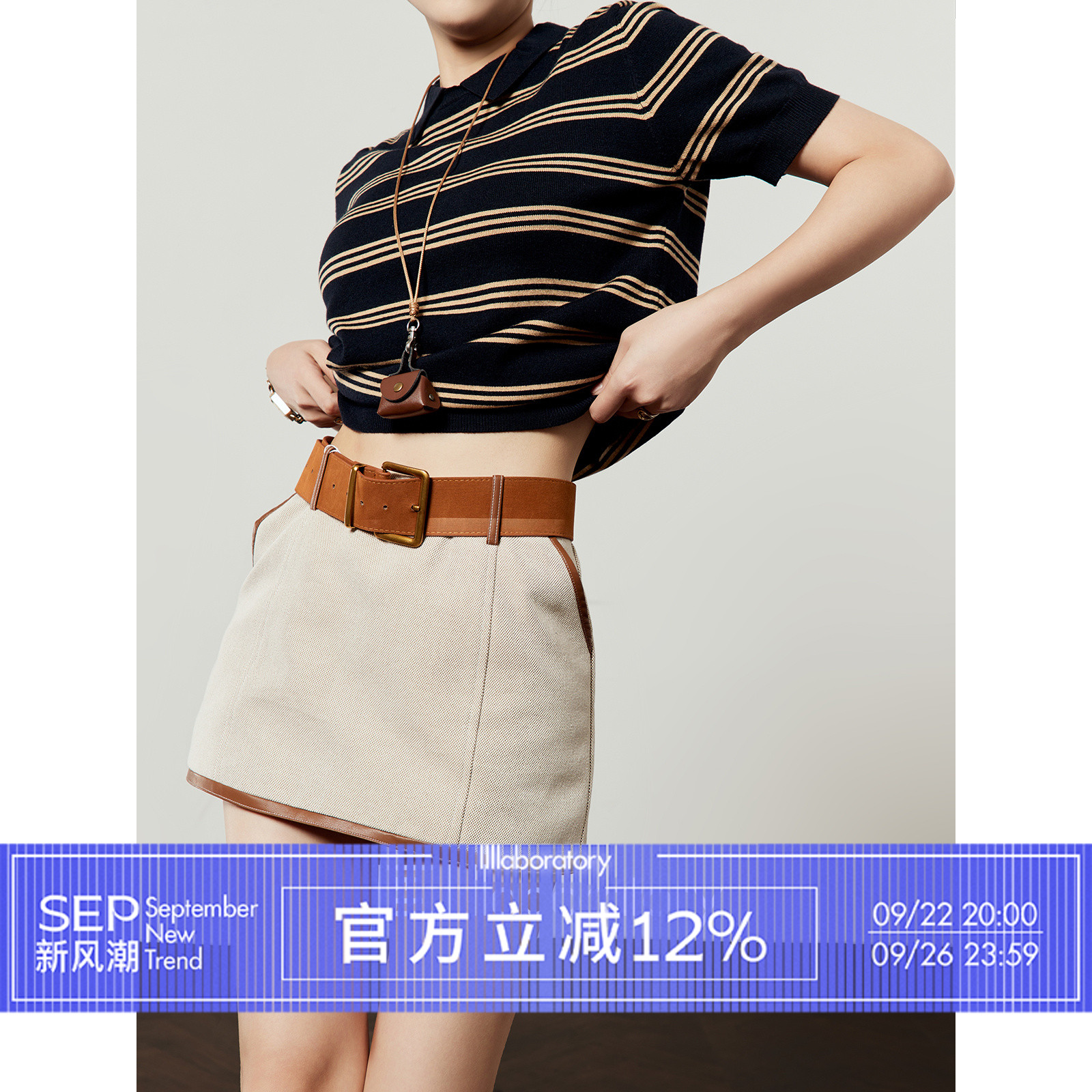 简约百搭A字裙通勤半身裙