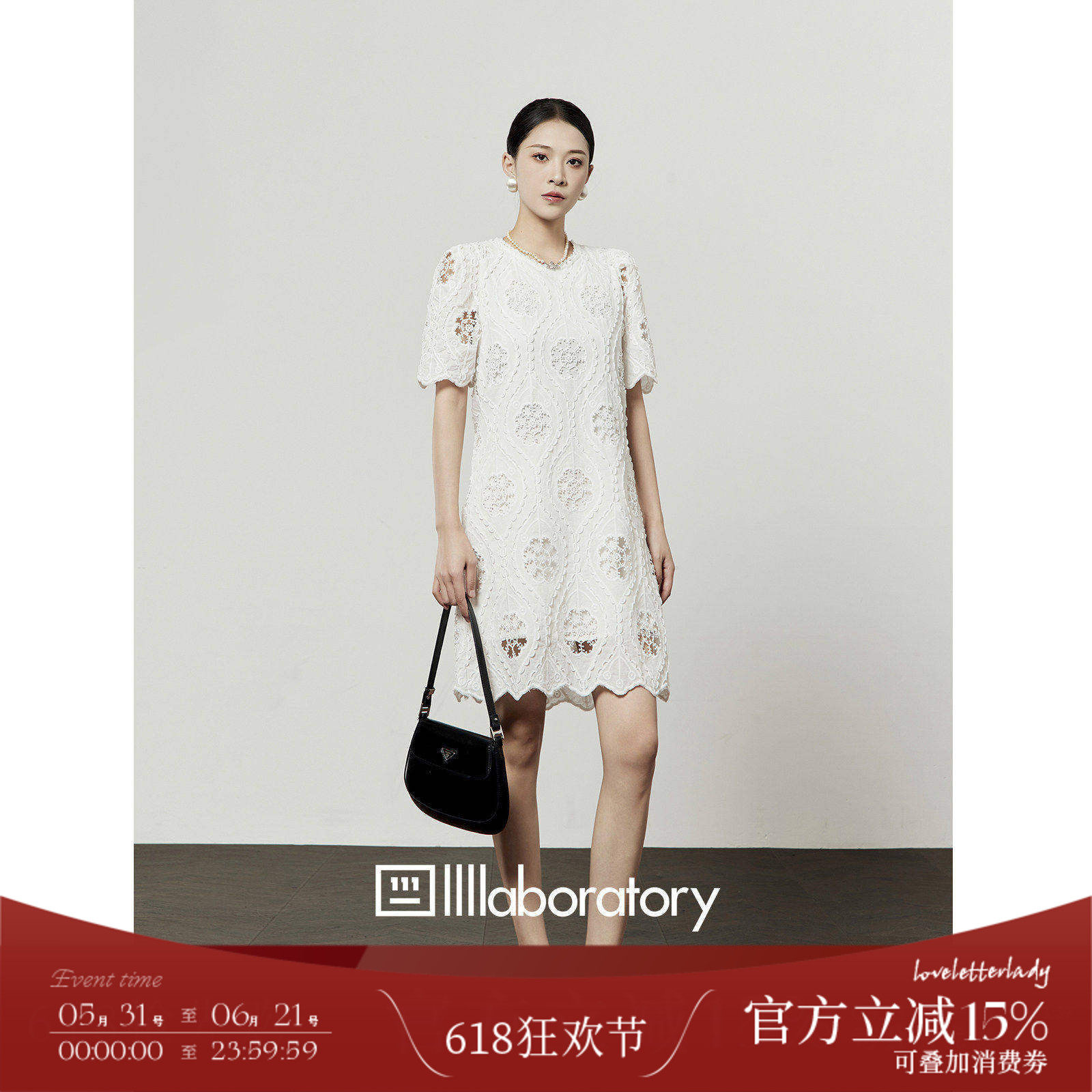 周里物/白色连衣裙女2025新款镂空雕花圆领正肩通勤风中长款裙子