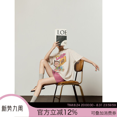 周里物花纱粉彩虹糖果短袖T恤女