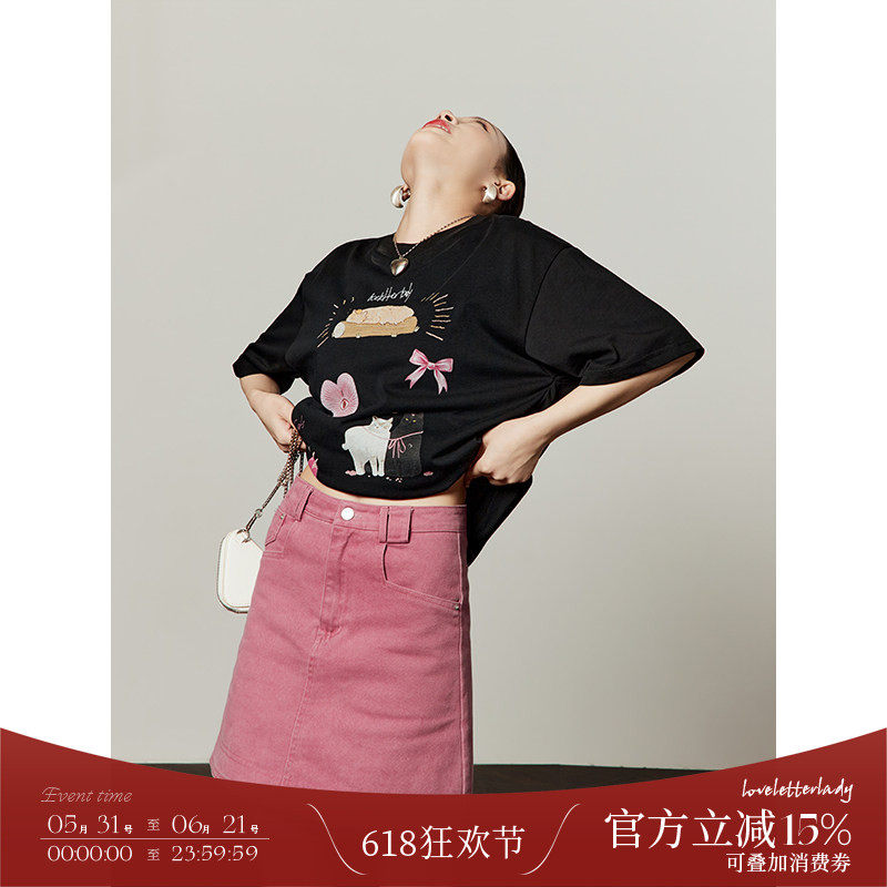 周里物莓果粉色牛仔半身裙女2025新款洗水防走光高腰a字半身短裙