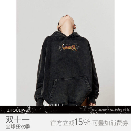 新款懒散豹子印花做旧风上衣