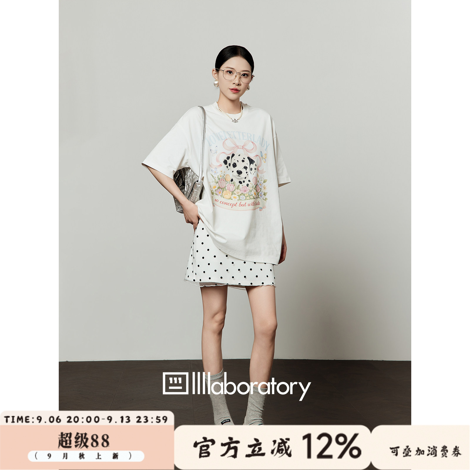 周里物/冰淇淋白斑点狗印花t恤女2026新款夏季宽松温柔落肩袖短袖