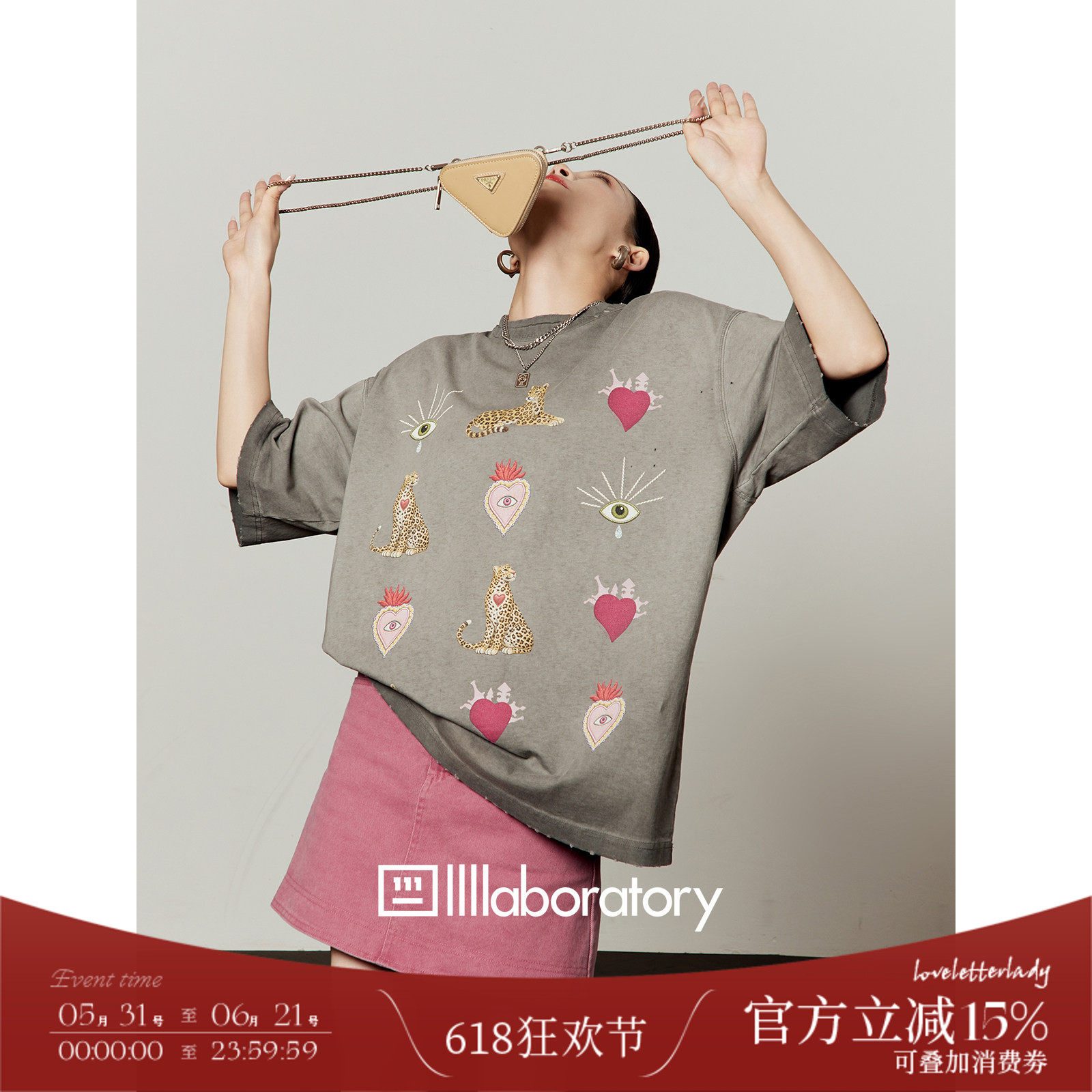 周里物/复古灰心豹圣语满印t恤女夏2026新款宽松做旧割破潮流短袖