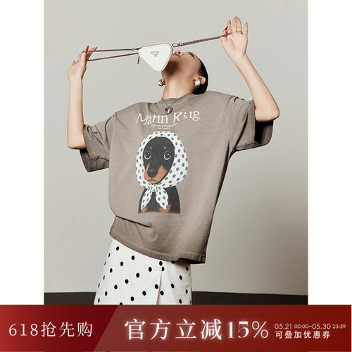 周里物印花宽松显瘦T恤女