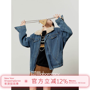 周里物/牛仔外套女2025冬季新款翻领毛毛拼接复古风宽松短款外套