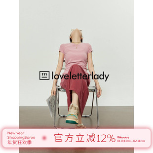 周里物连衣裙女夏2025新款桃花木色渐变刺绣收腰显瘦休闲长裙气质