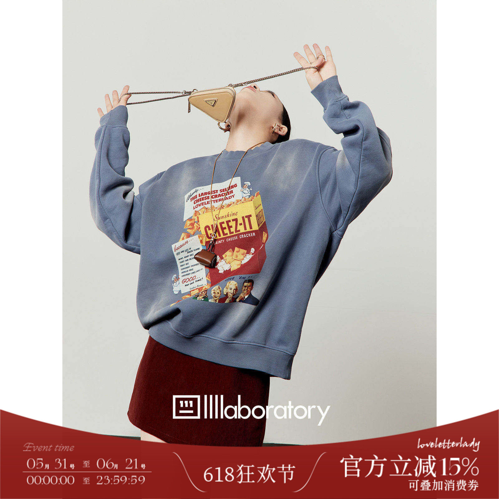 周里物出品「哈哈饼干」蓝色加绒卫衣女2026春季新款印花圆领上衣