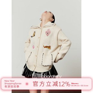 「周里物出品」白色毛衣外套女2025冬季新款翻领绣章休闲针织上衣