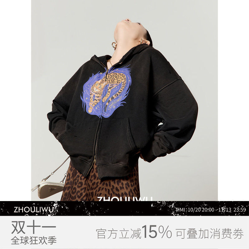 周里物/复古黑印花卫衣开衫女2026秋冬新款喷色做旧破洞连帽外套