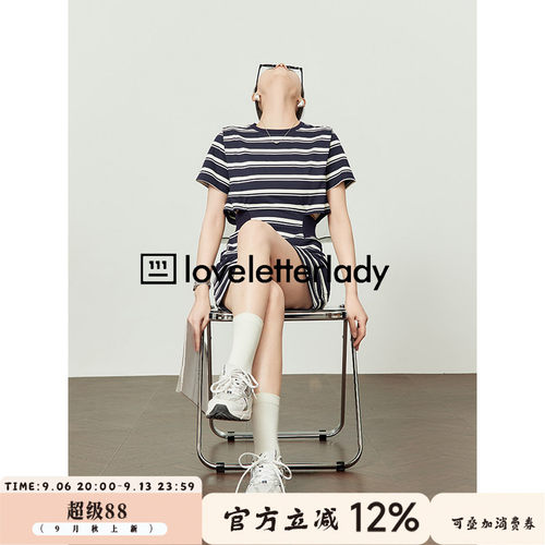 条纹连衣裙2025夏季新款女装