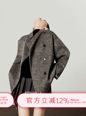 周里物/灰色毛呢外套女2026春季新款立领慵懒风通勤百搭羊毛大衣