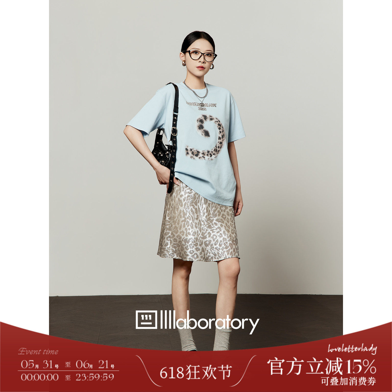 周里物/蓝色豹尾漫行豹纹印花T恤女2026夏季新款宽松设计感短袖