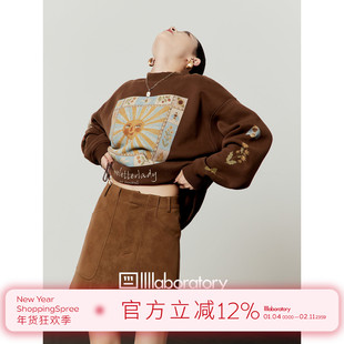 周里物出品「太阳颂」布朗棕加绒卫衣女2025冬季新款宽松针织上衣