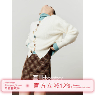 周里物/米白针织衫女2025秋款新款小众设计纽扣复古宽松针织开衫