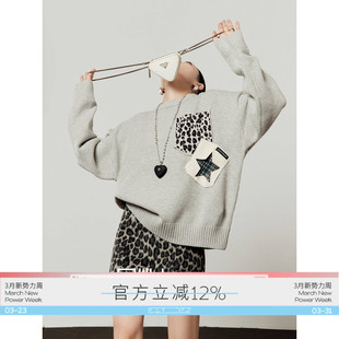 「周里物出品」浅灰色毛衣女2026春季 圆领慵懒风宽松针织上衣 新款