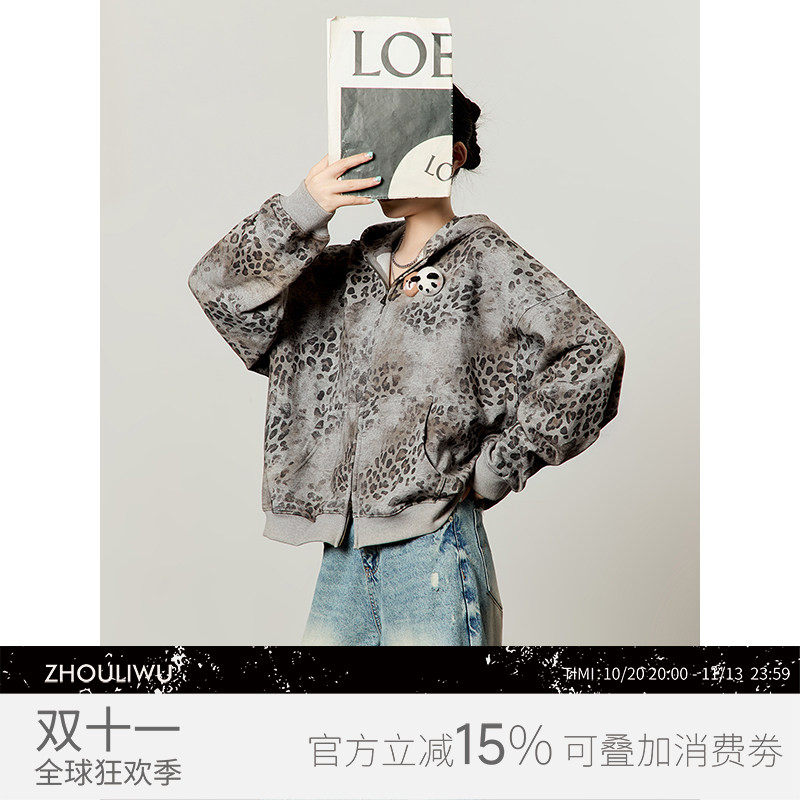 周里物豹纹迷彩重磅连帽外套女2026秋冬新款熊猫别针宽松做旧卫衣