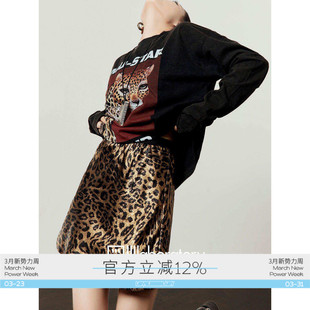 周里物豹纹半身裙2025新款 百搭显瘦松紧腰抗皱烫金气质a字短裙女