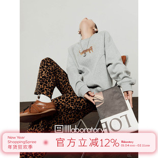 「周里物出品」花灰色卫衣女2025秋季新款慵懒风懒散豹子印花套头