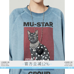 宽松休闲风长袖 周里物出品「白点黑豹」灰蓝色T恤女2026春季 新款