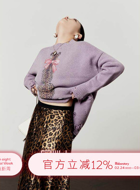 「周里物出品」紫色毛衣女2026春季新款印花宽松休闲通勤针织上衣